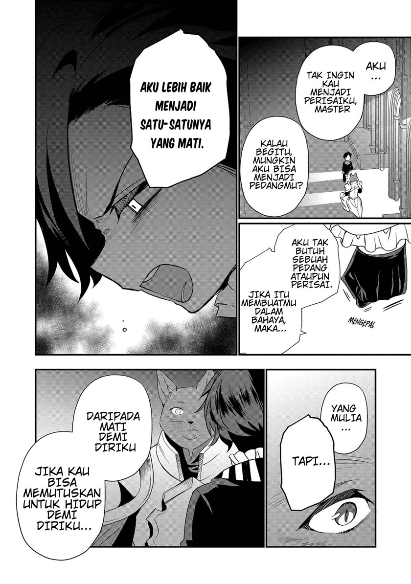 Dai Nana Ouji ni Umareta Kedo, Nani Surya Iino?