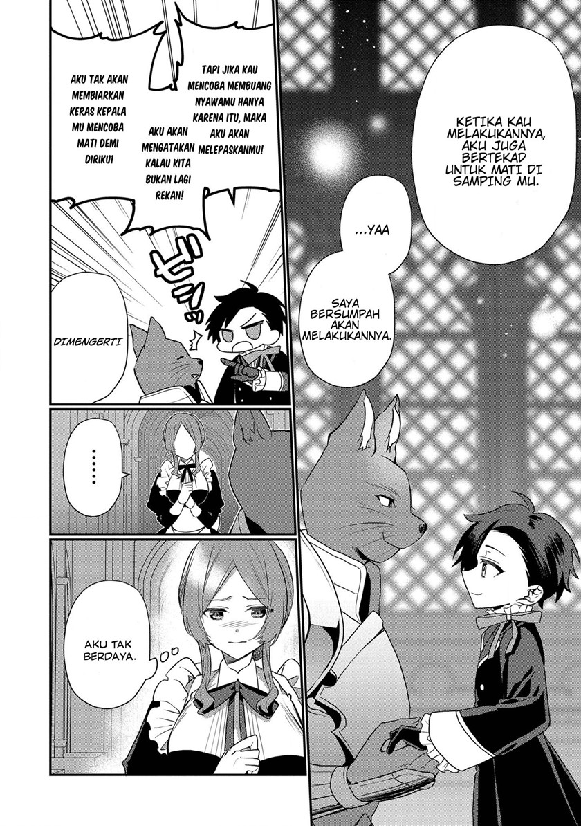 Dai Nana Ouji ni Umareta Kedo, Nani Surya Iino?
