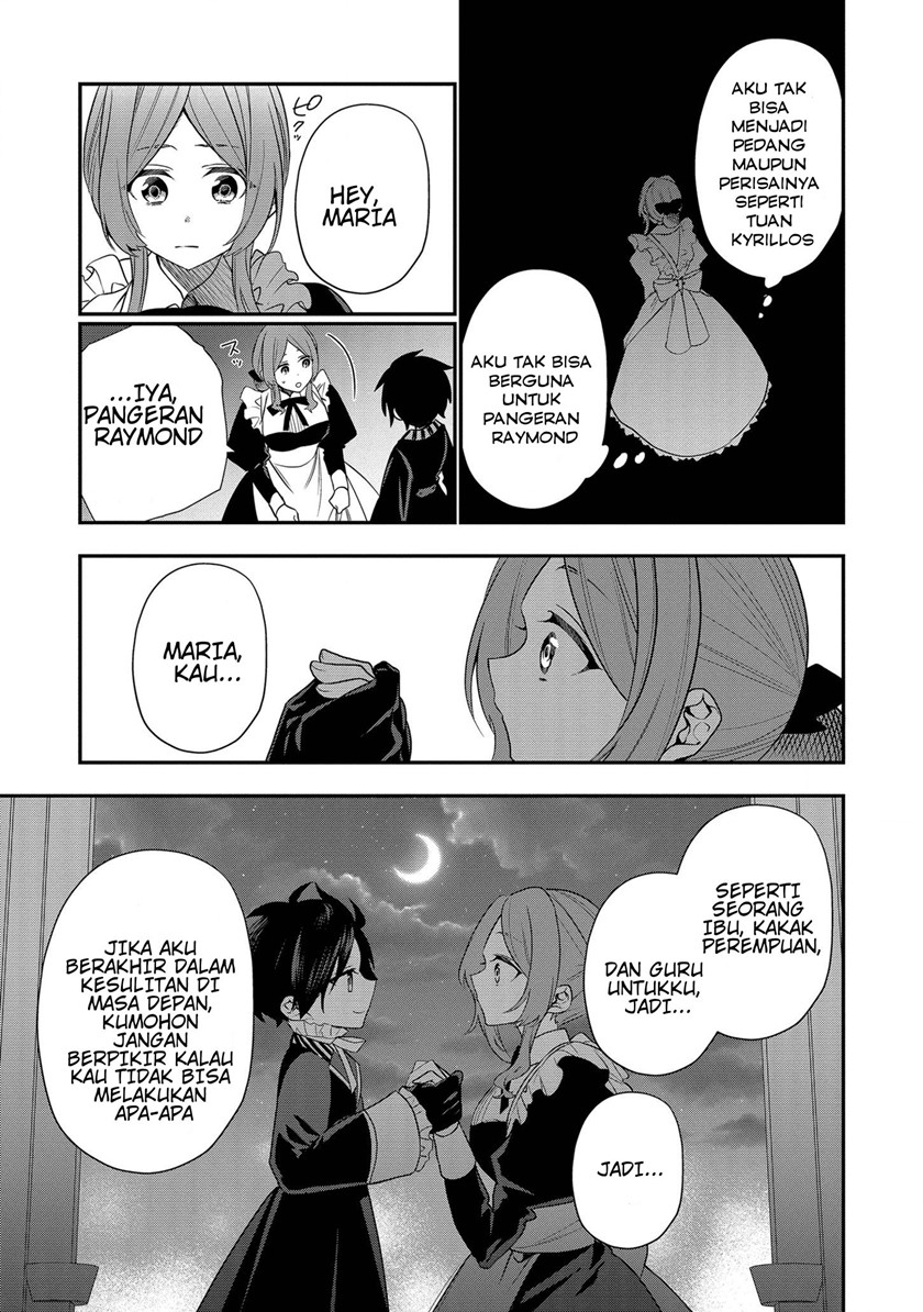 Dai Nana Ouji ni Umareta Kedo, Nani Surya Iino?