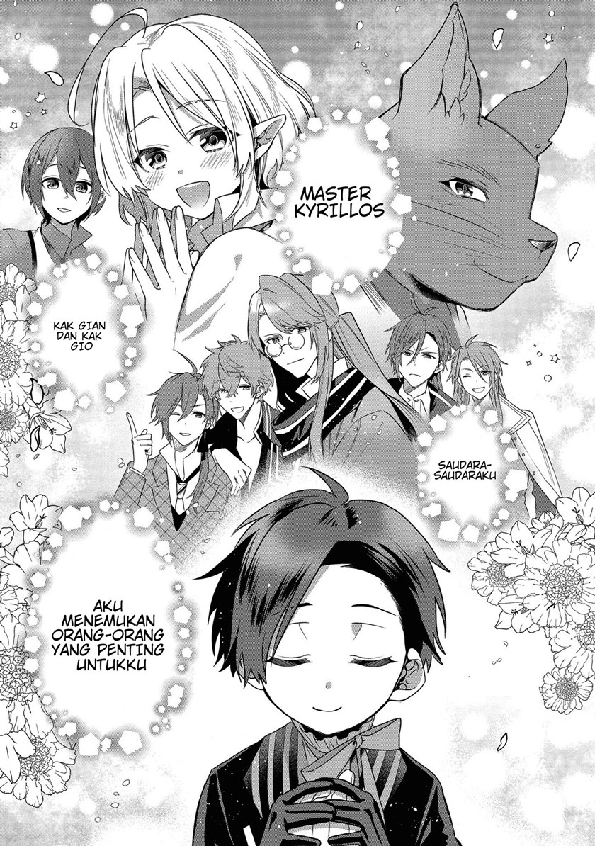 Dai Nana Ouji ni Umareta Kedo, Nani Surya Iino?