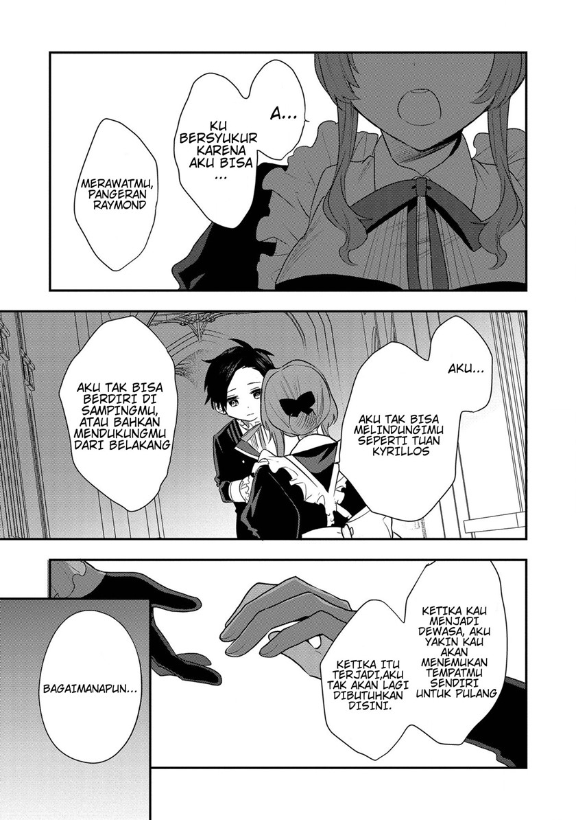 Dai Nana Ouji ni Umareta Kedo, Nani Surya Iino?
