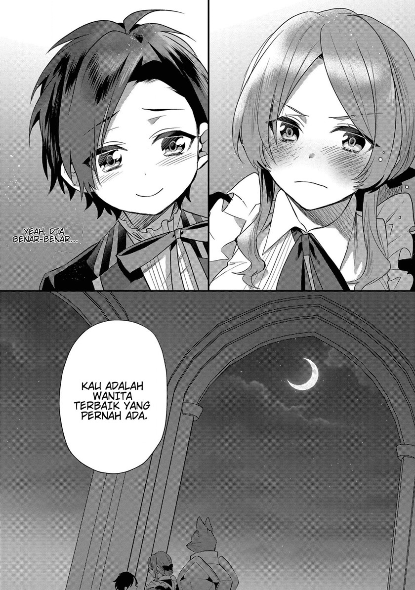 Dai Nana Ouji ni Umareta Kedo, Nani Surya Iino?