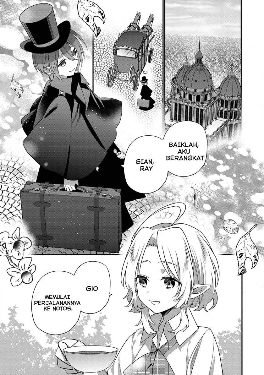 Dai Nana Ouji ni Umareta Kedo, Nani Surya Iino?