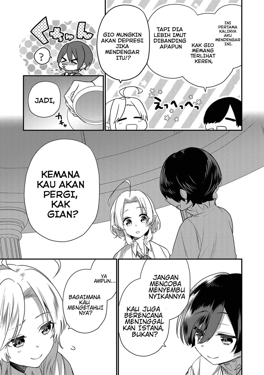 Dai Nana Ouji ni Umareta Kedo, Nani Surya Iino?