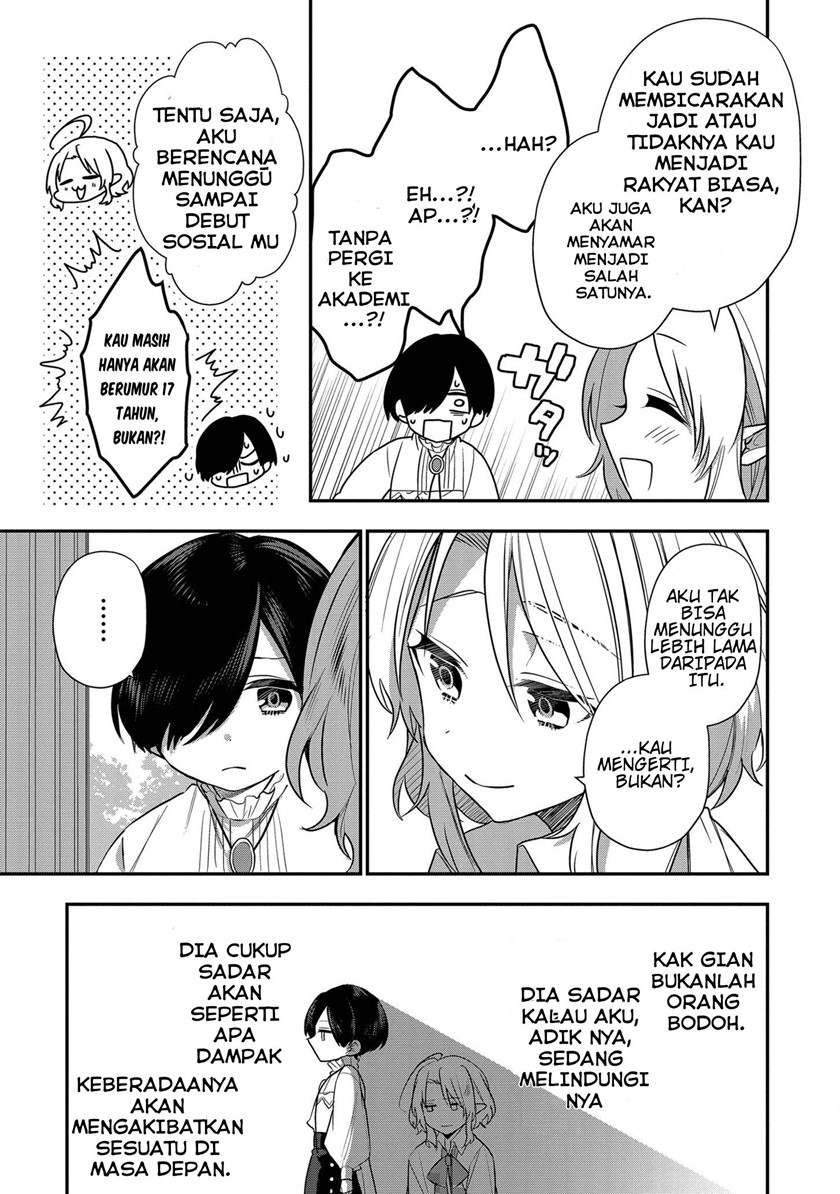 Dai Nana Ouji ni Umareta Kedo, Nani Surya Iino?