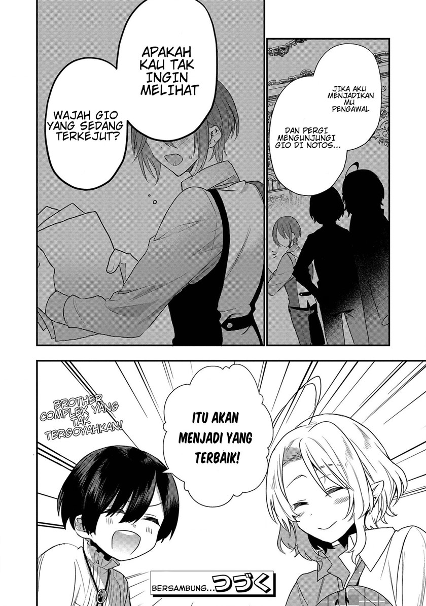 Dai Nana Ouji ni Umareta Kedo, Nani Surya Iino?