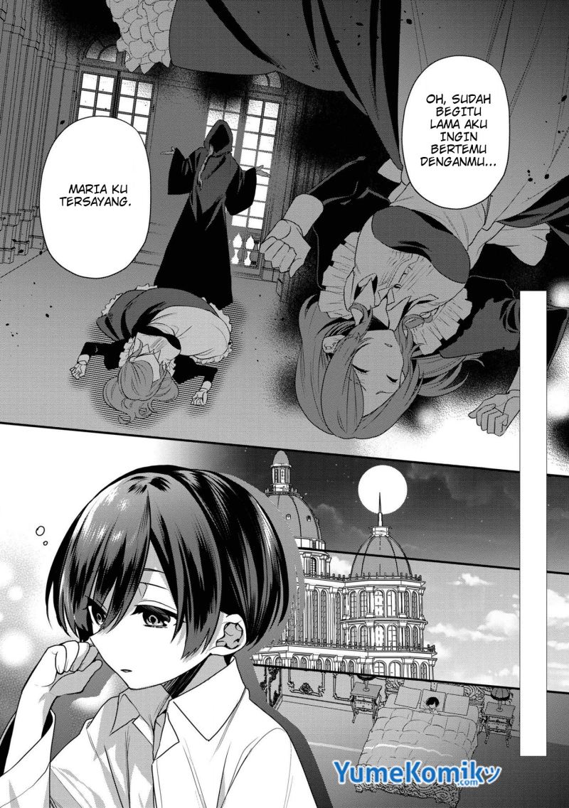 Dai Nana Ouji ni Umareta Kedo, Nani Surya Iino?