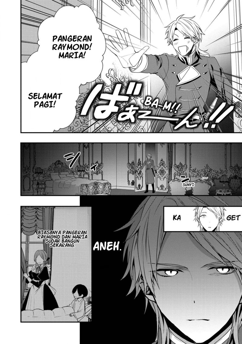 Dai Nana Ouji ni Umareta Kedo, Nani Surya Iino?