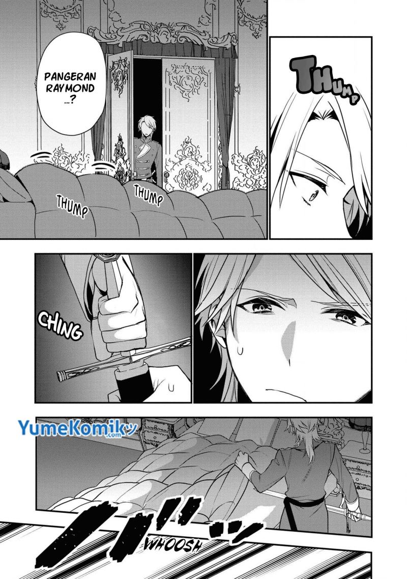 Dai Nana Ouji ni Umareta Kedo, Nani Surya Iino?