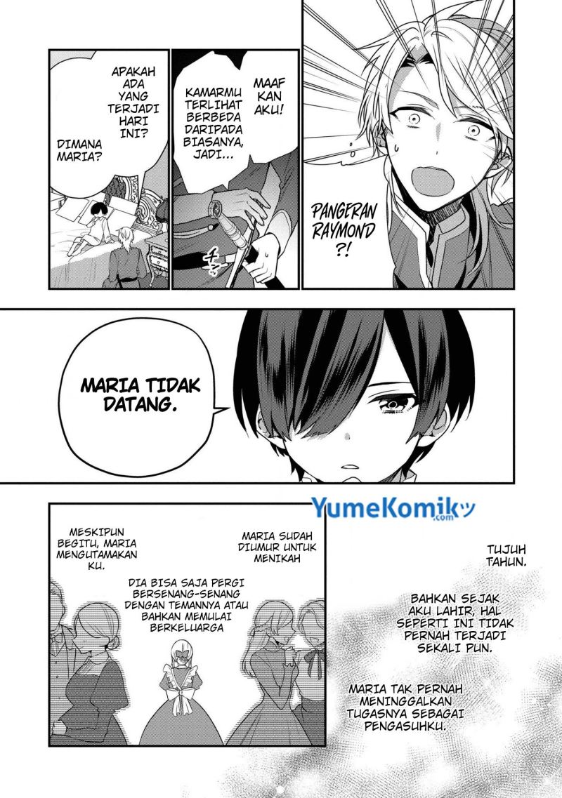 Dai Nana Ouji ni Umareta Kedo, Nani Surya Iino?