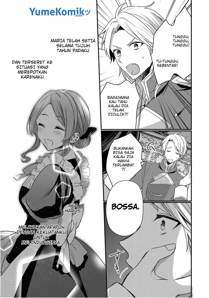 Dai Nana Ouji ni Umareta Kedo, Nani Surya Iino?