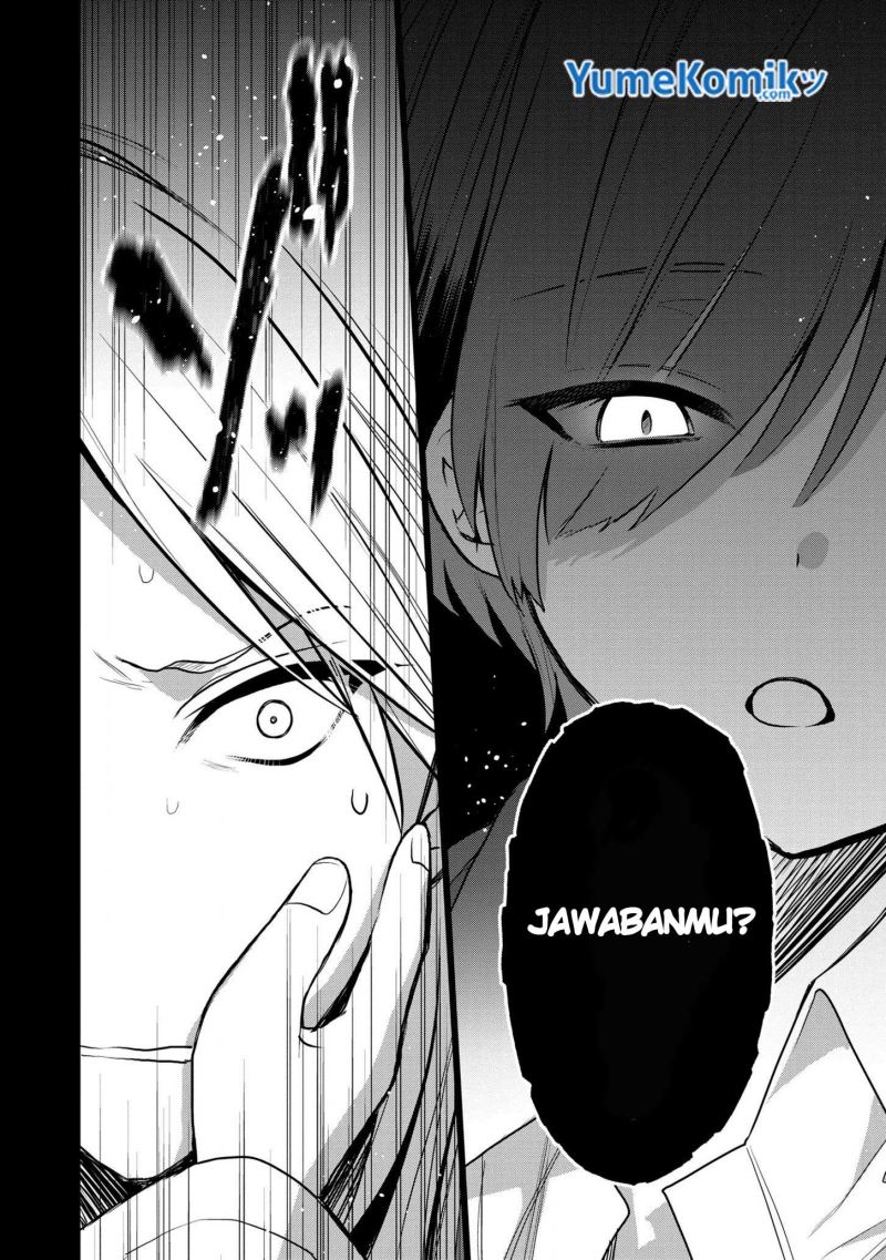 Dai Nana Ouji ni Umareta Kedo, Nani Surya Iino?