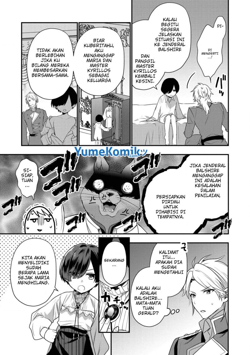Dai Nana Ouji ni Umareta Kedo, Nani Surya Iino?