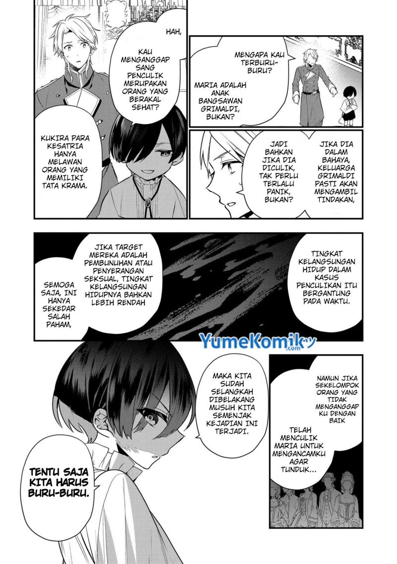 Dai Nana Ouji ni Umareta Kedo, Nani Surya Iino?