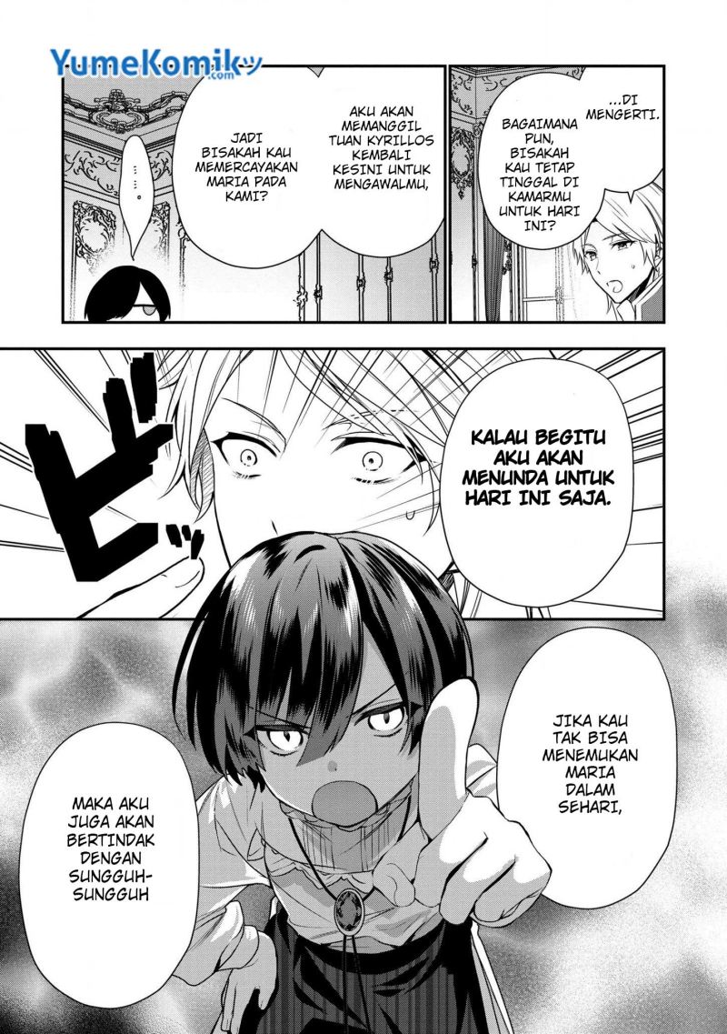Dai Nana Ouji ni Umareta Kedo, Nani Surya Iino?