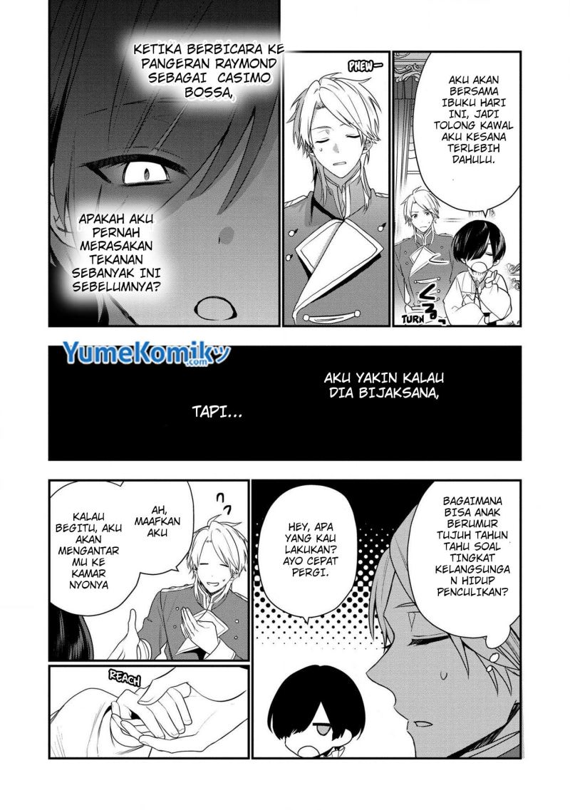 Dai Nana Ouji ni Umareta Kedo, Nani Surya Iino?