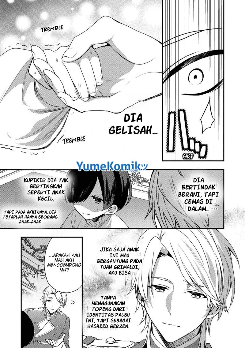 Dai Nana Ouji ni Umareta Kedo, Nani Surya Iino?
