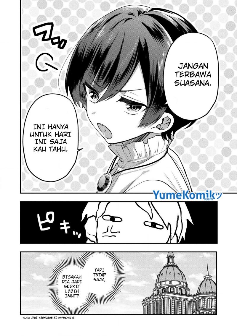 Dai Nana Ouji ni Umareta Kedo, Nani Surya Iino?