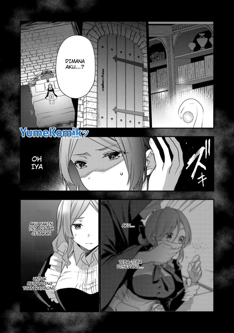 Dai Nana Ouji ni Umareta Kedo, Nani Surya Iino?