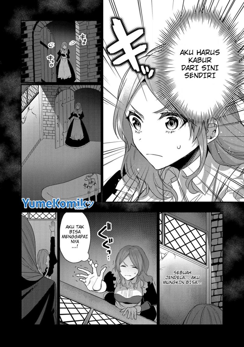 Dai Nana Ouji ni Umareta Kedo, Nani Surya Iino?