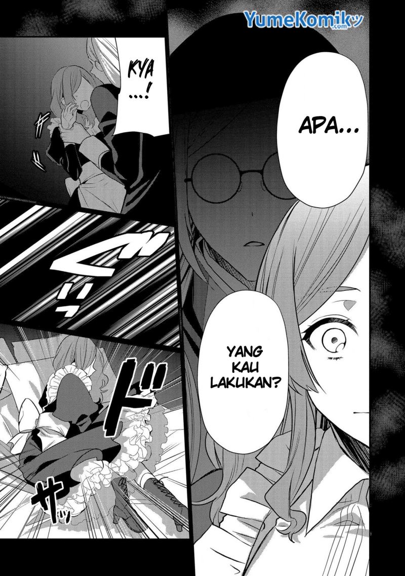 Dai Nana Ouji ni Umareta Kedo, Nani Surya Iino?
