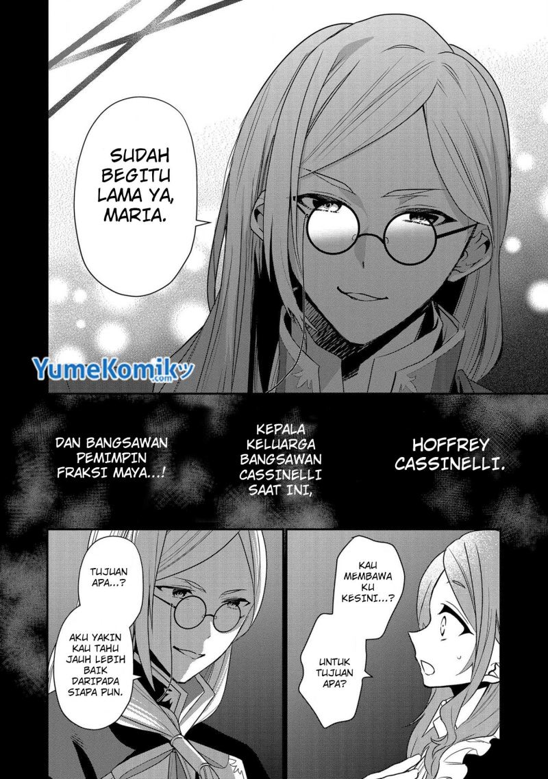 Dai Nana Ouji ni Umareta Kedo, Nani Surya Iino?