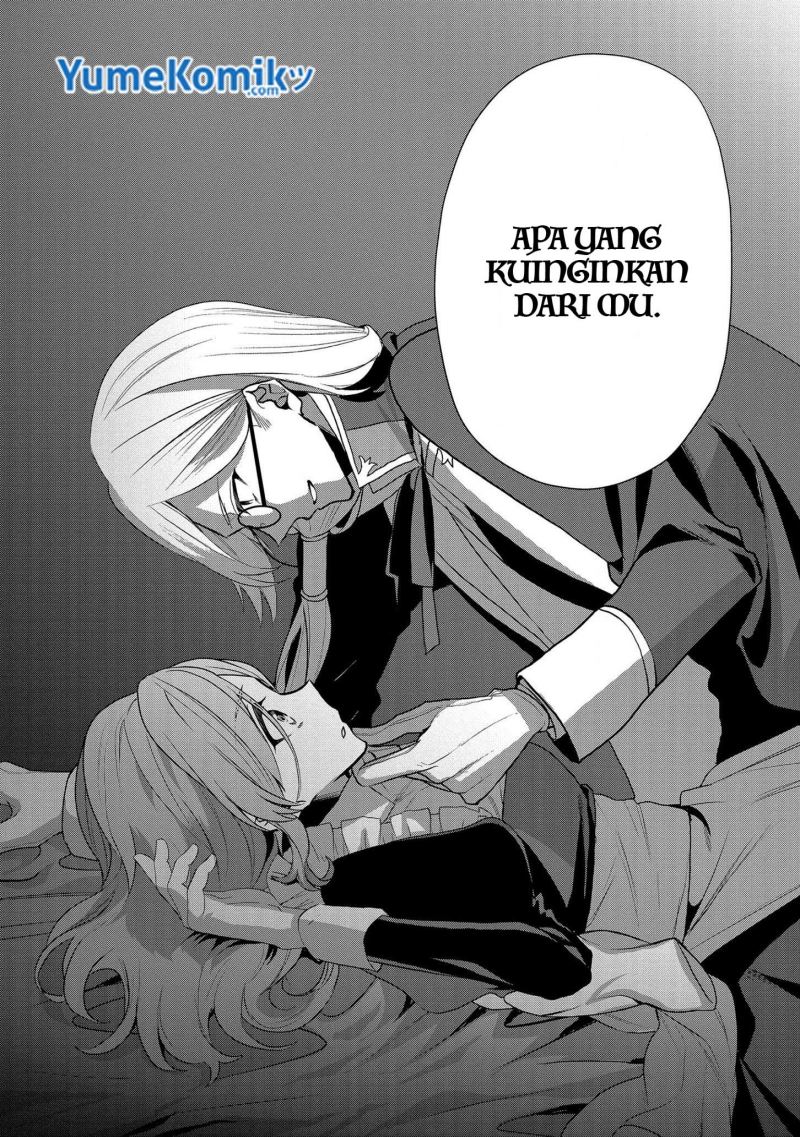 Dai Nana Ouji ni Umareta Kedo, Nani Surya Iino?