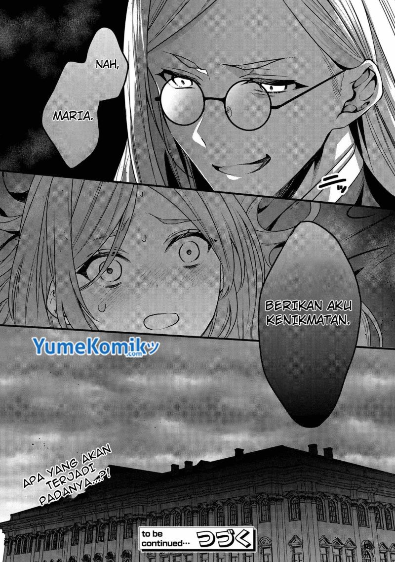 Dai Nana Ouji ni Umareta Kedo, Nani Surya Iino?