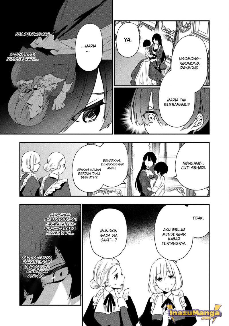 Dai Nana Ouji ni Umareta Kedo, Nani Surya Iino?