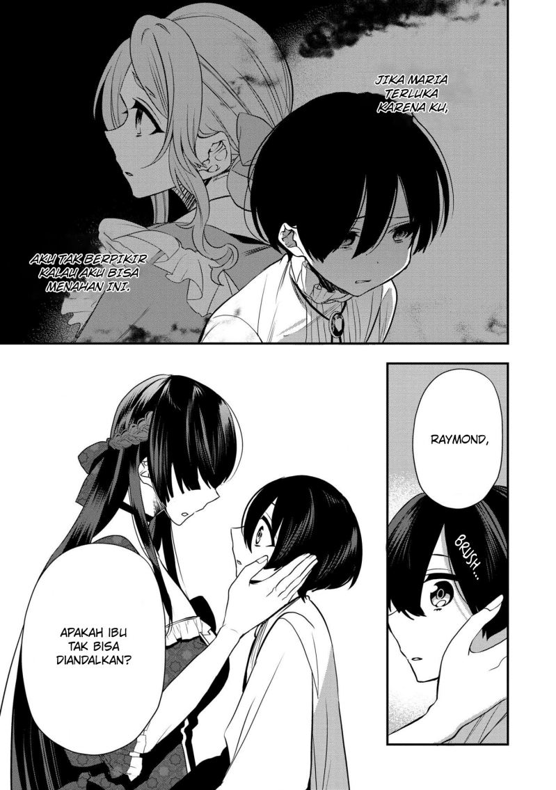 Dai Nana Ouji ni Umareta Kedo, Nani Surya Iino?