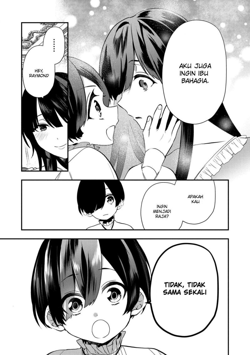 Dai Nana Ouji ni Umareta Kedo, Nani Surya Iino?