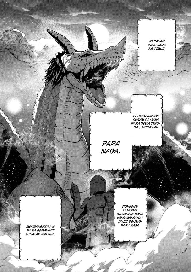 Dai Nana Ouji ni Umareta Kedo, Nani Surya Iino?