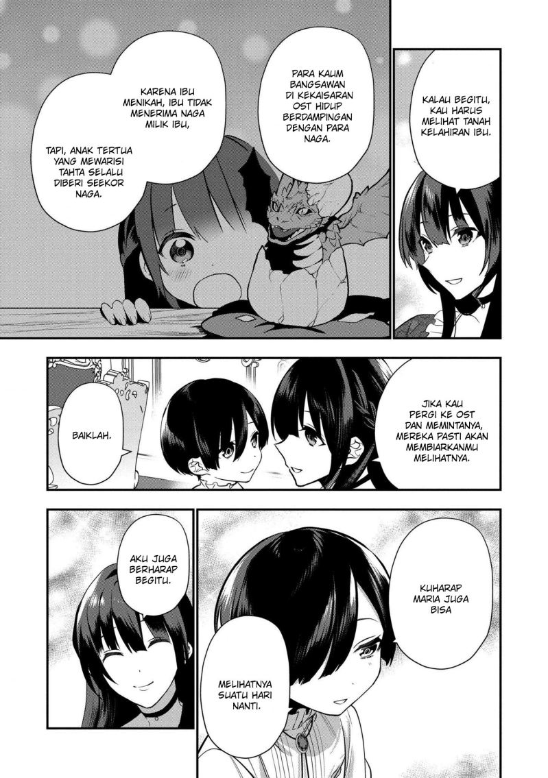 Dai Nana Ouji ni Umareta Kedo, Nani Surya Iino?
