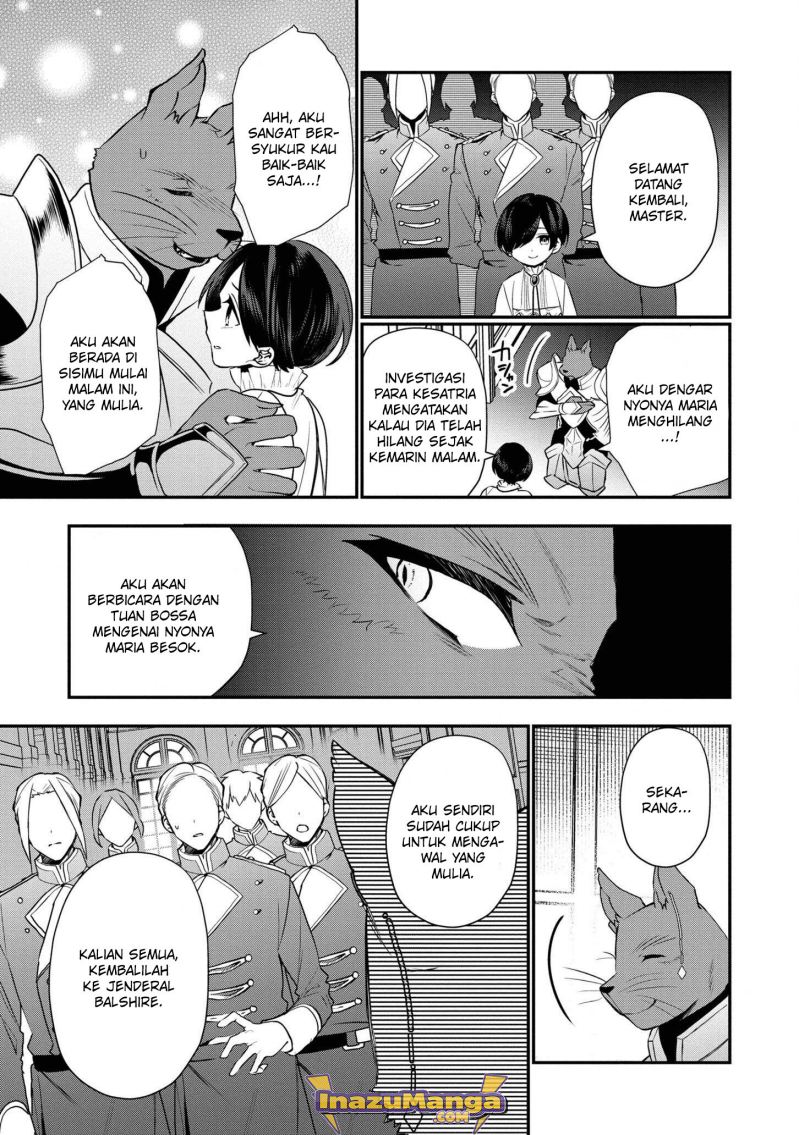 Dai Nana Ouji ni Umareta Kedo, Nani Surya Iino?