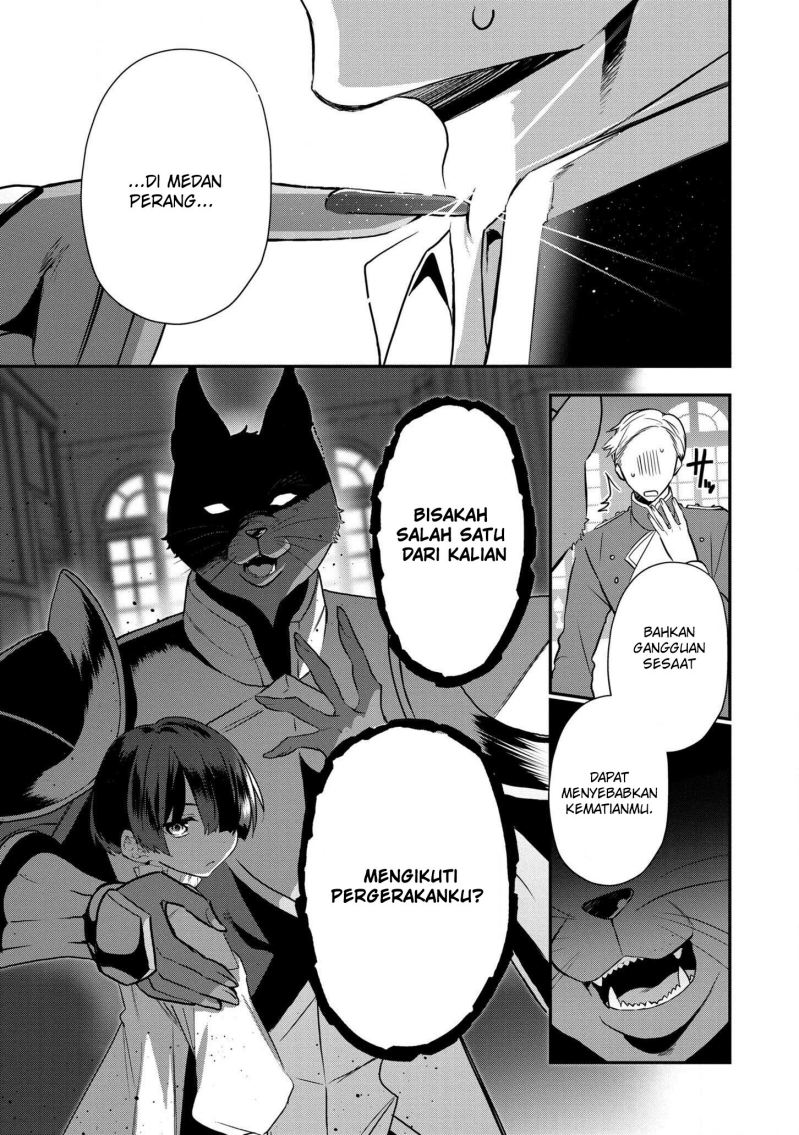 Dai Nana Ouji ni Umareta Kedo, Nani Surya Iino?