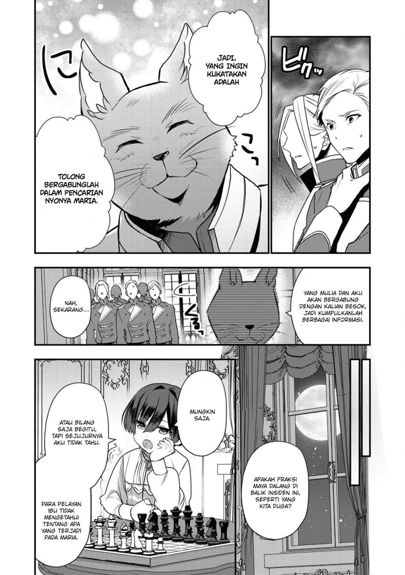Dai Nana Ouji ni Umareta Kedo, Nani Surya Iino?