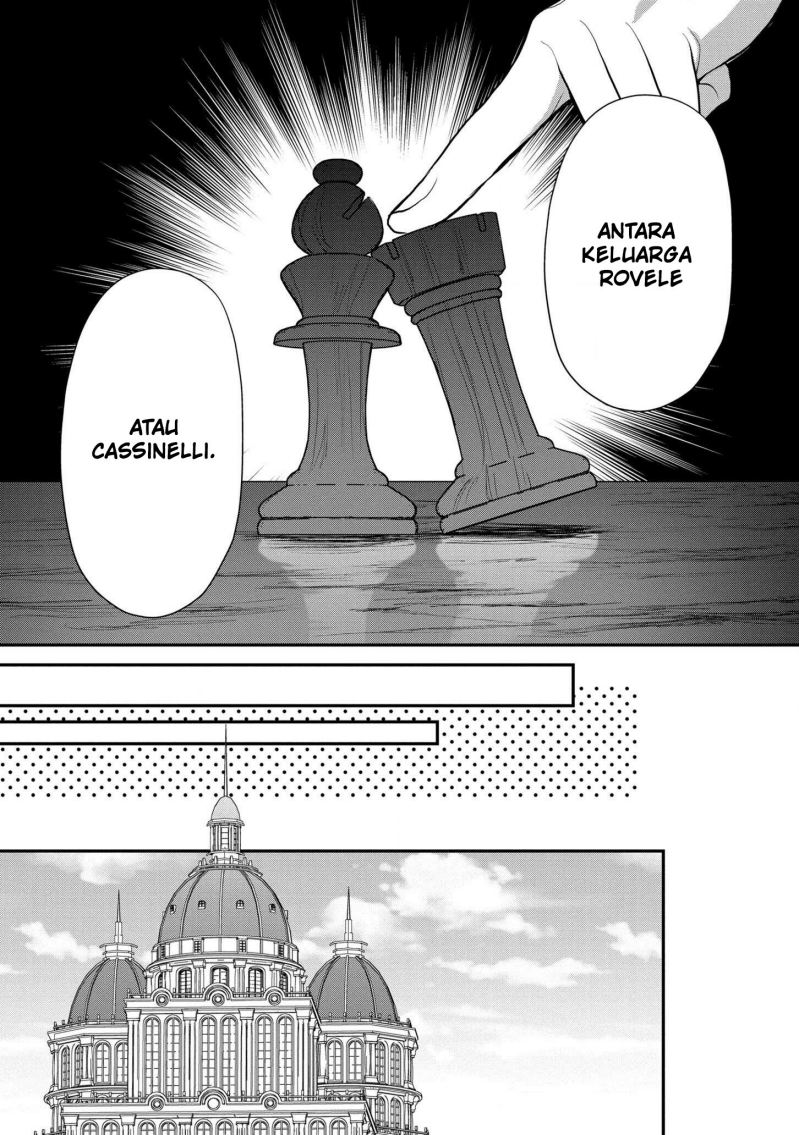 Dai Nana Ouji ni Umareta Kedo, Nani Surya Iino?