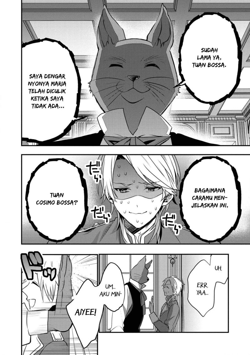 Dai Nana Ouji ni Umareta Kedo, Nani Surya Iino?