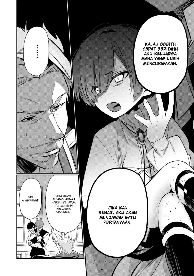 Dai Nana Ouji ni Umareta Kedo, Nani Surya Iino?