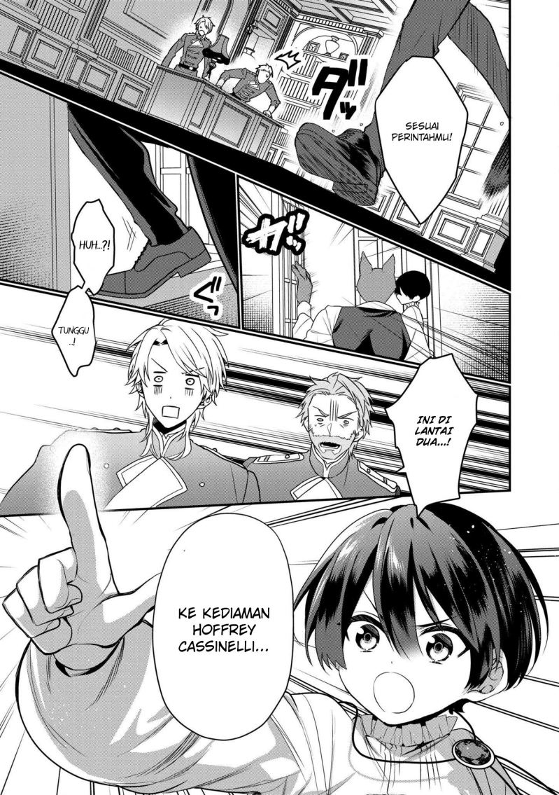 Dai Nana Ouji ni Umareta Kedo, Nani Surya Iino?
