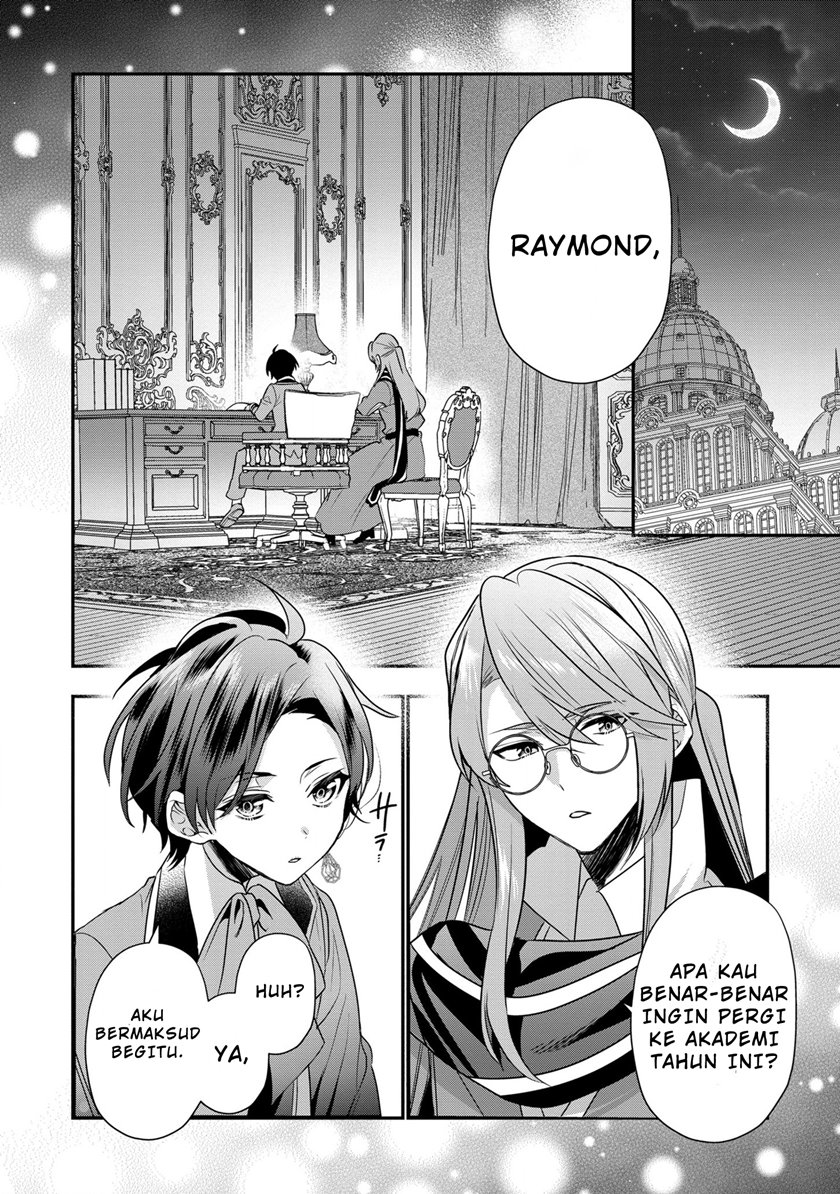 Dai Nana Ouji ni Umareta Kedo, Nani Surya Iino?