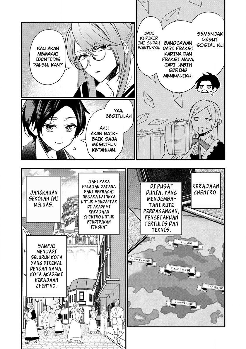 Dai Nana Ouji ni Umareta Kedo, Nani Surya Iino?