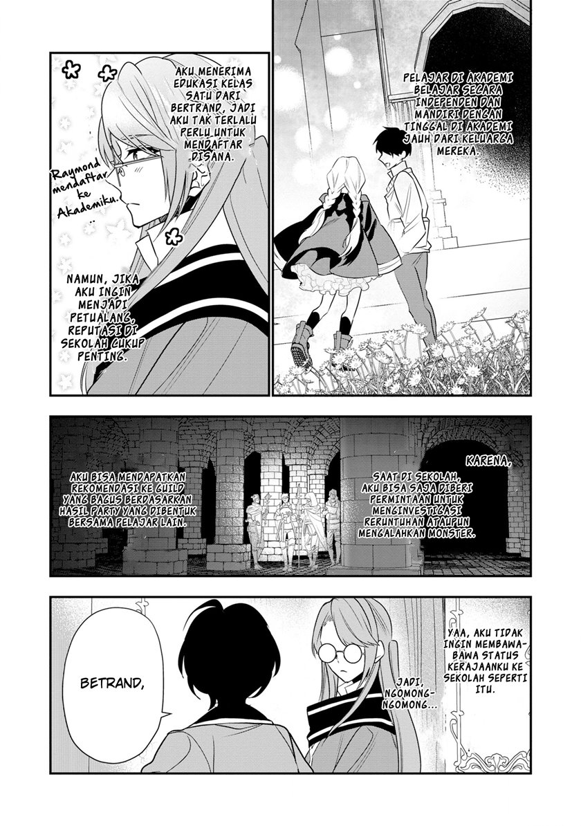 Dai Nana Ouji ni Umareta Kedo, Nani Surya Iino?