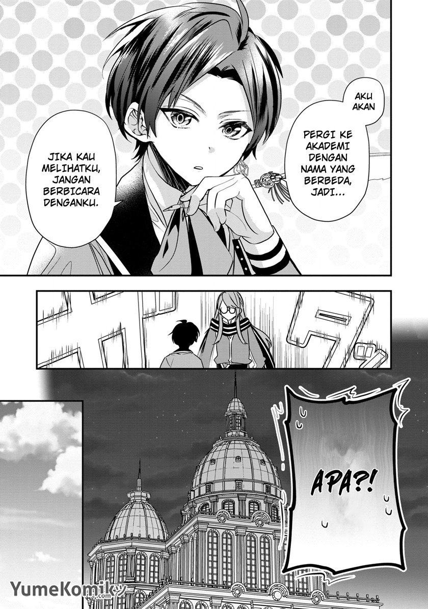 Dai Nana Ouji ni Umareta Kedo, Nani Surya Iino?