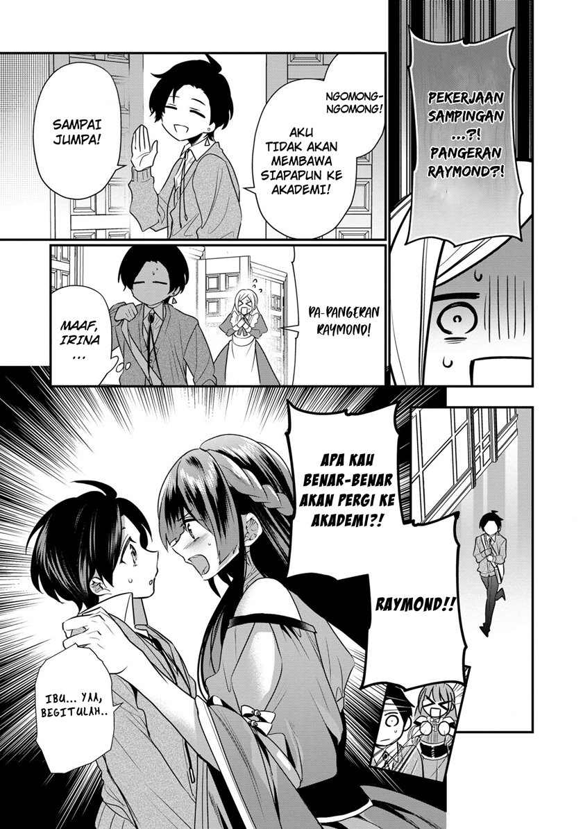 Dai Nana Ouji ni Umareta Kedo, Nani Surya Iino?