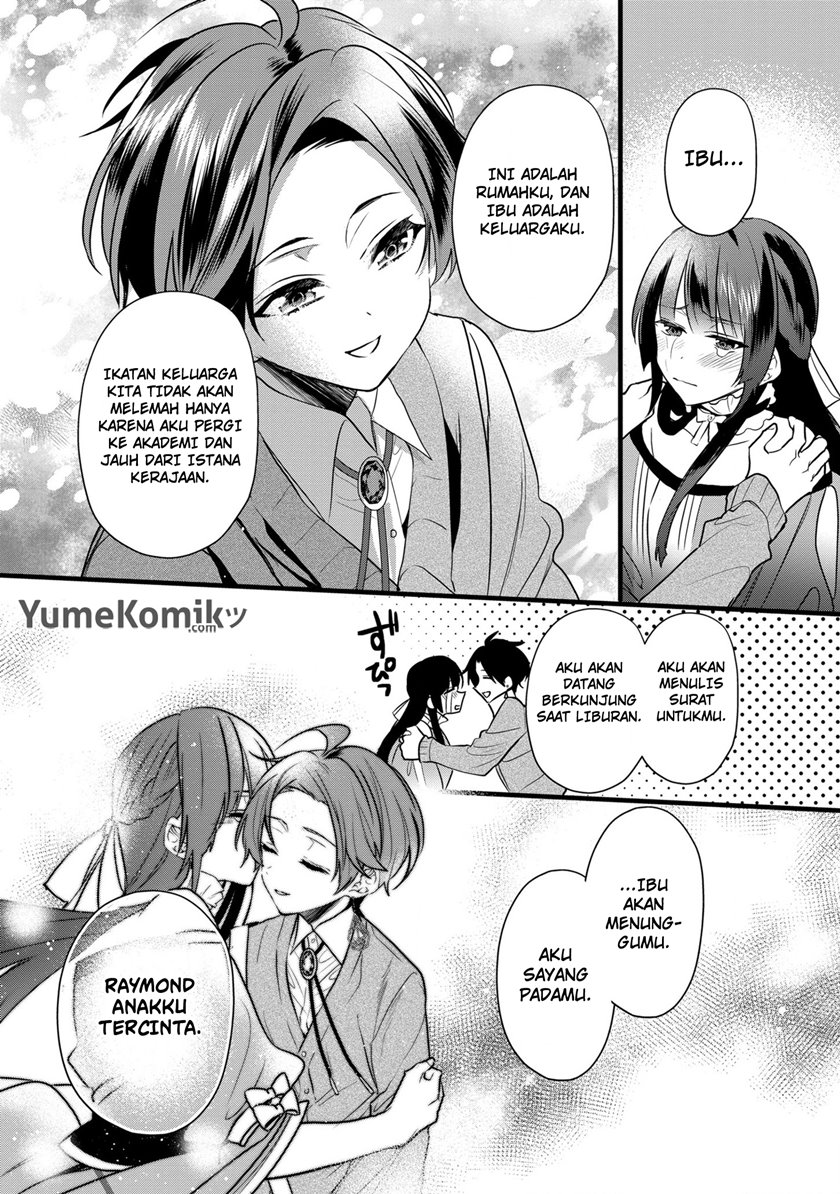 Dai Nana Ouji ni Umareta Kedo, Nani Surya Iino?