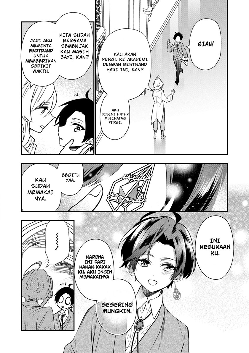 Dai Nana Ouji ni Umareta Kedo, Nani Surya Iino?