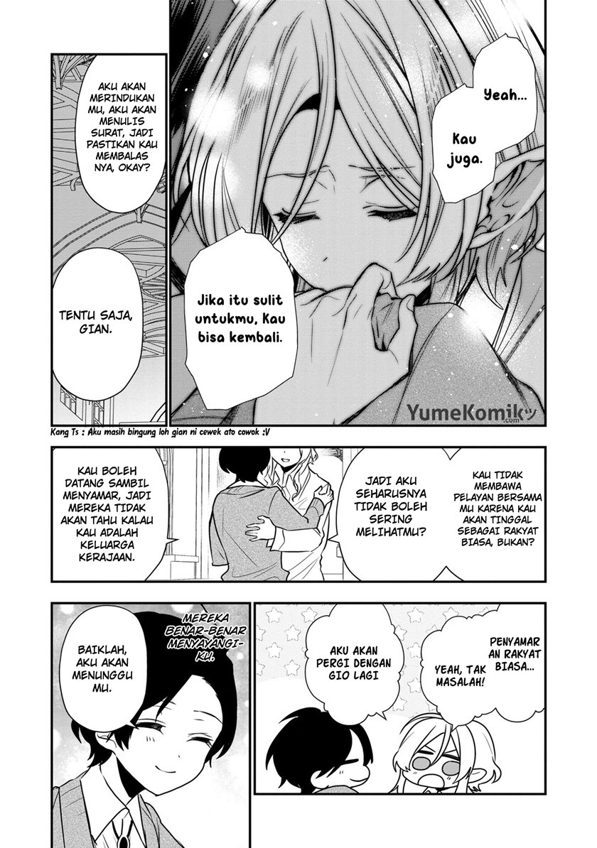 Dai Nana Ouji ni Umareta Kedo, Nani Surya Iino?