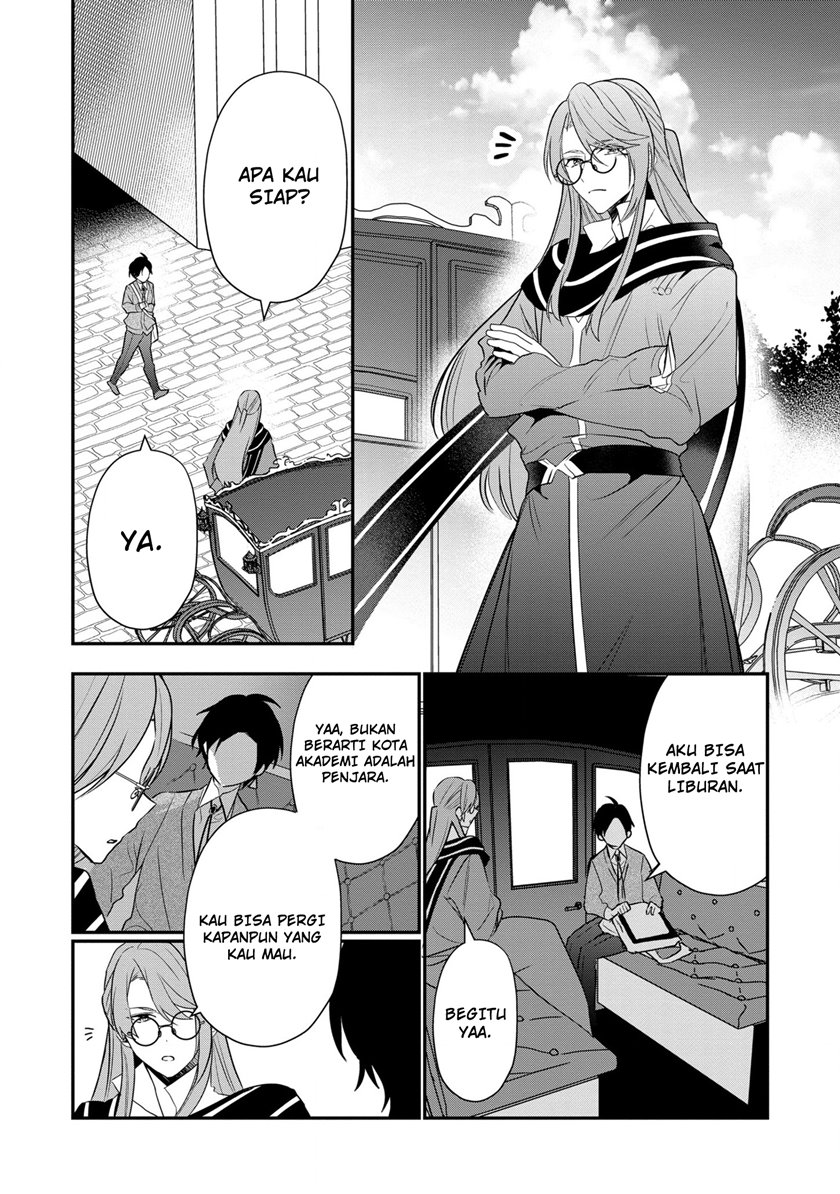 Dai Nana Ouji ni Umareta Kedo, Nani Surya Iino?