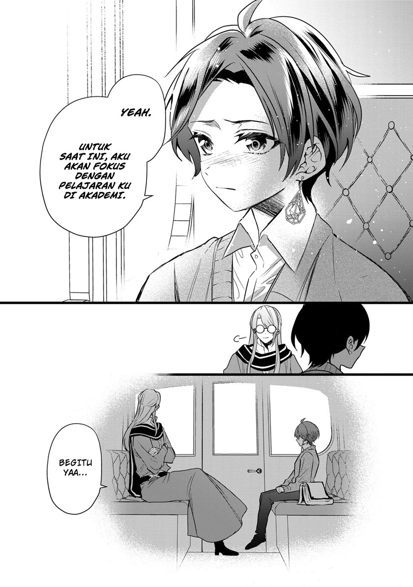 Dai Nana Ouji ni Umareta Kedo, Nani Surya Iino?